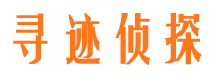 吴川外遇调查取证